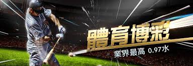 九州現金版