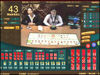 泰金現金版
