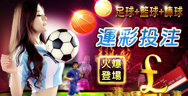 信用版與現金版之比較