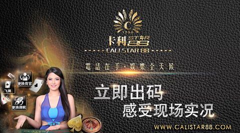 現金版怎麼玩最賺?娛樂城攻略報你知