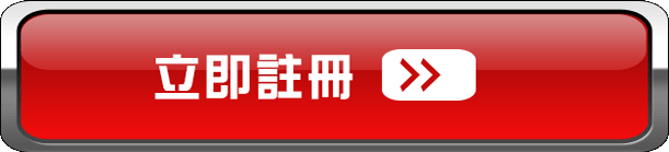 卡利娛樂城返水、賠率最高