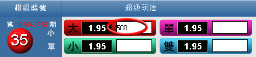 鑫城