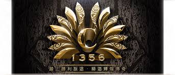 卡利現金版